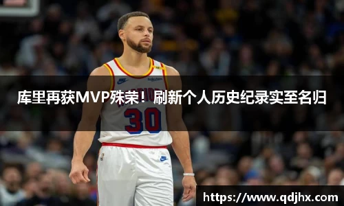 球盟会