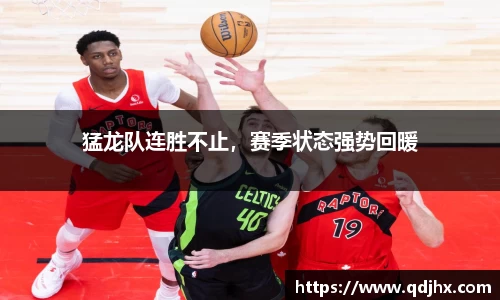 球盟会官网