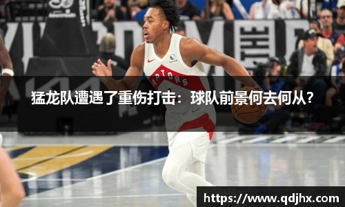 球盟会官网