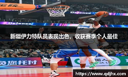 球盟会
