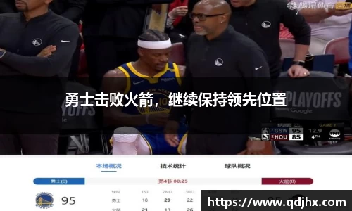 球盟会官网
