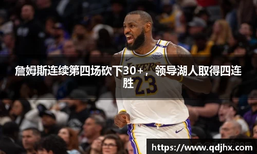 球盟会官网