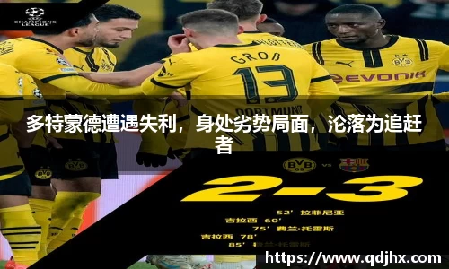 球盟会官网