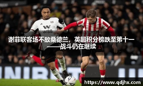 球盟会官网