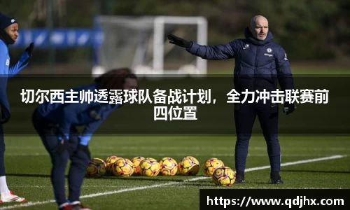 球盟会官网