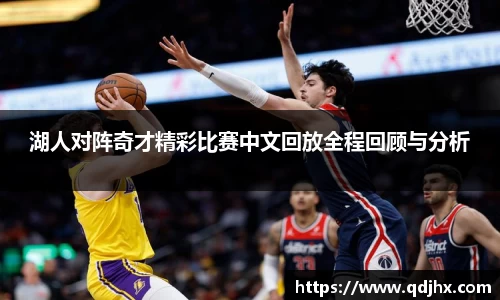 球盟会官网