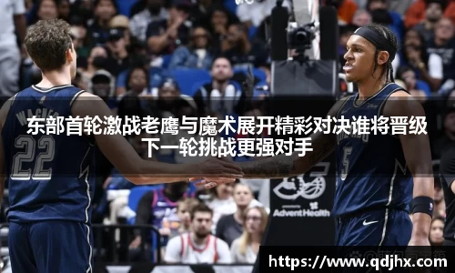 球盟会官网