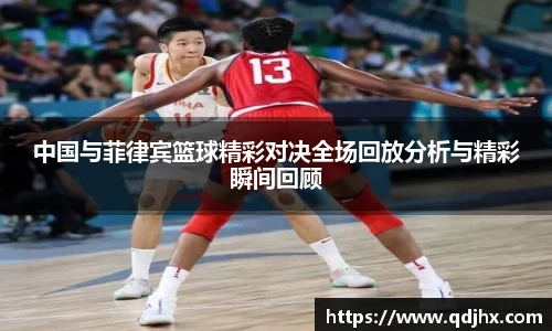 球盟会官网