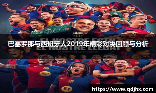 球盟会官网