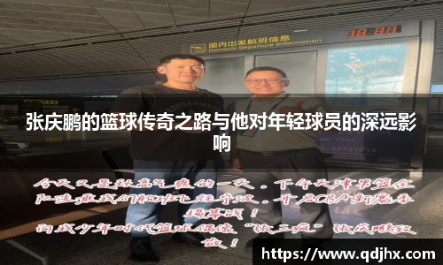 球盟会官网