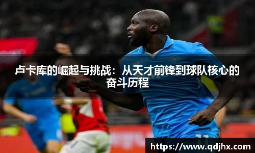 球盟会官网