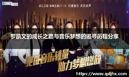 球盟会官网