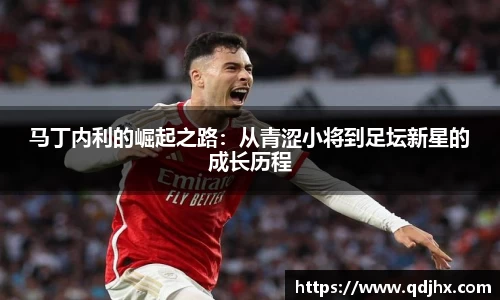 球盟会官网