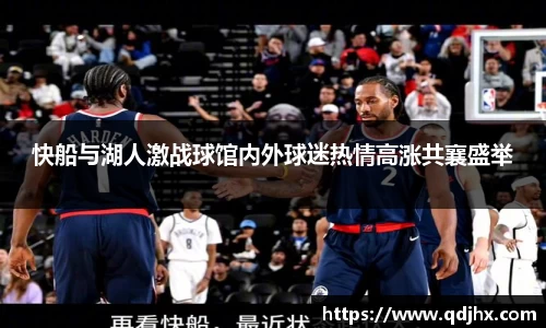 球盟会官网