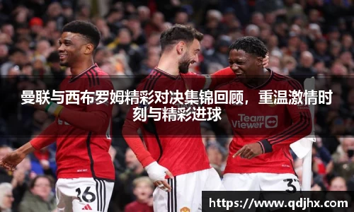 球盟会官网