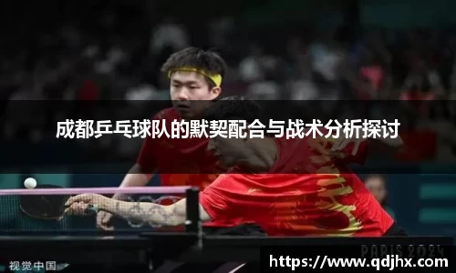 球盟会官网