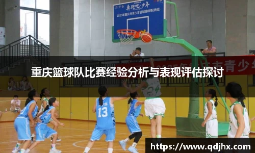 球盟会官网