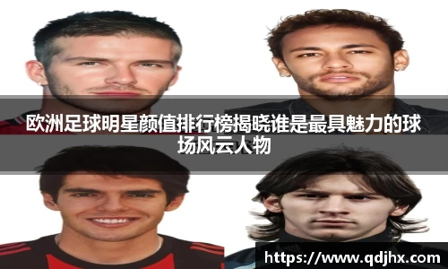 球盟会