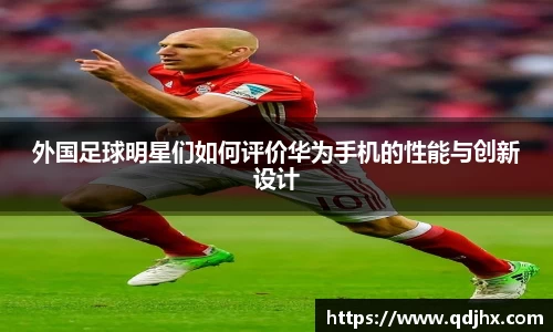 球盟会官网入口球盟会官方网站