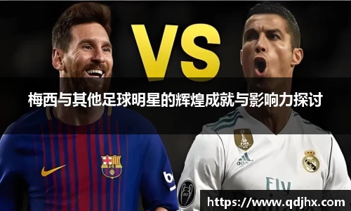 球盟会官网入口球盟会官方网站