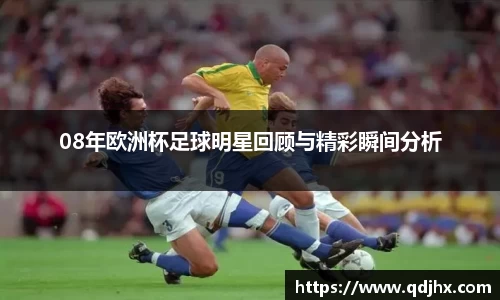 球盟会官网入口球盟会官方网站